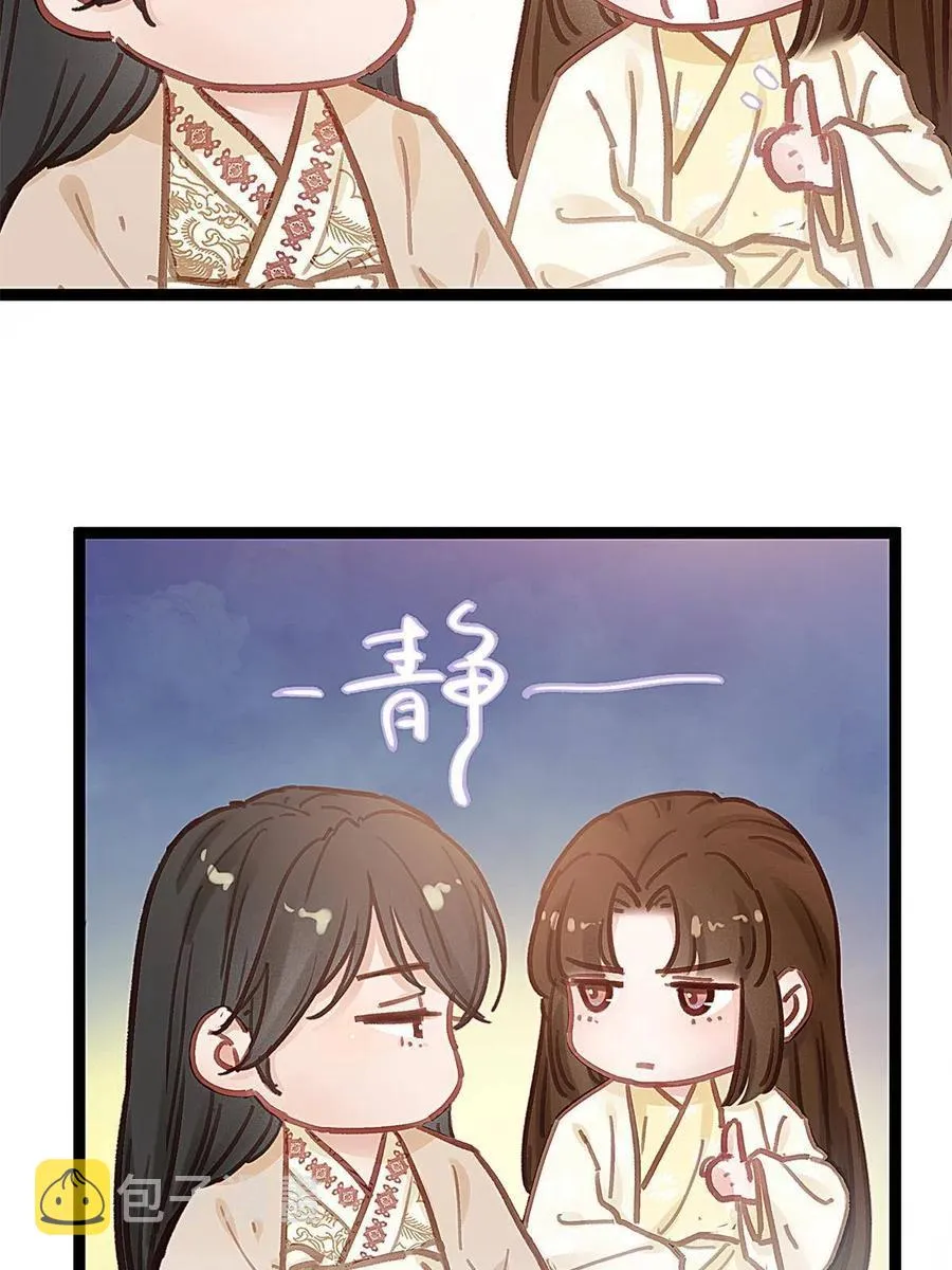 039 第26页