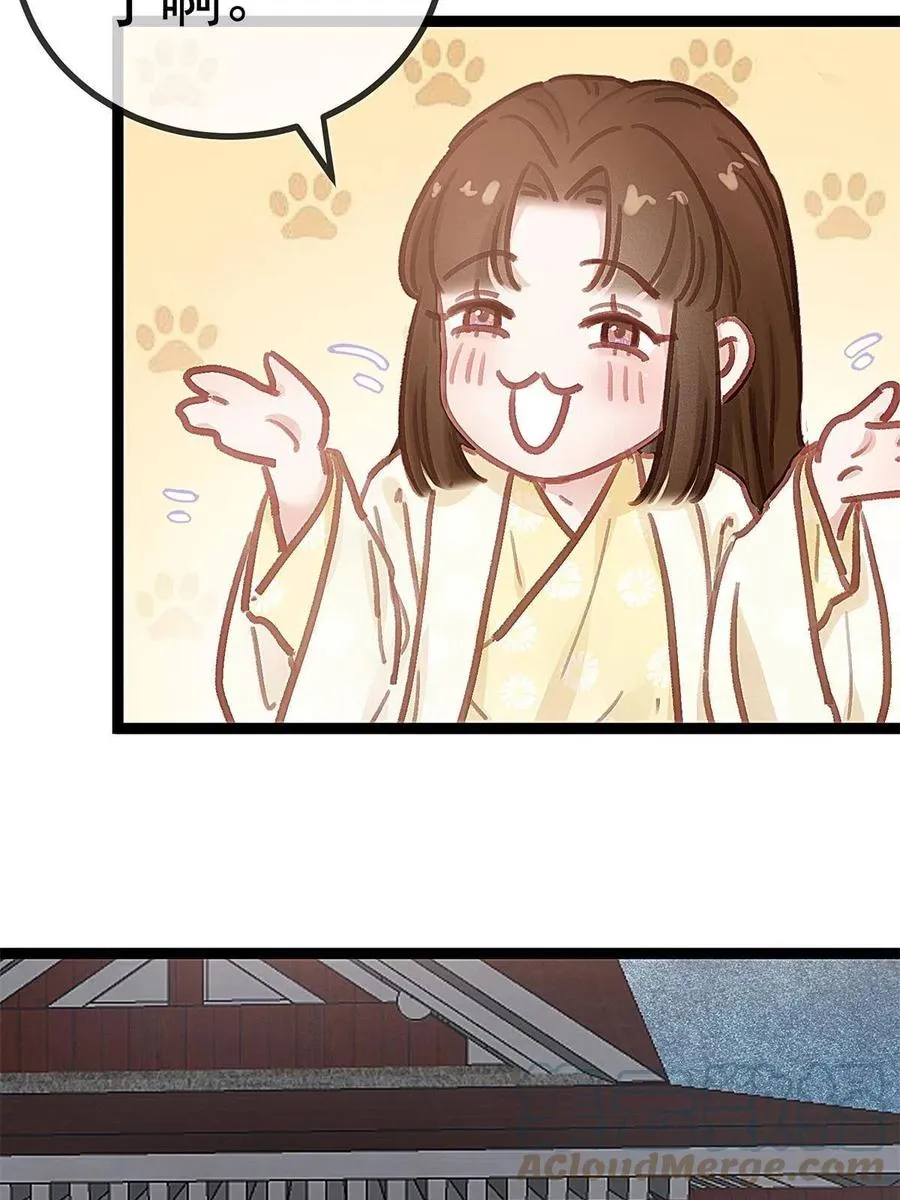 039 第28页