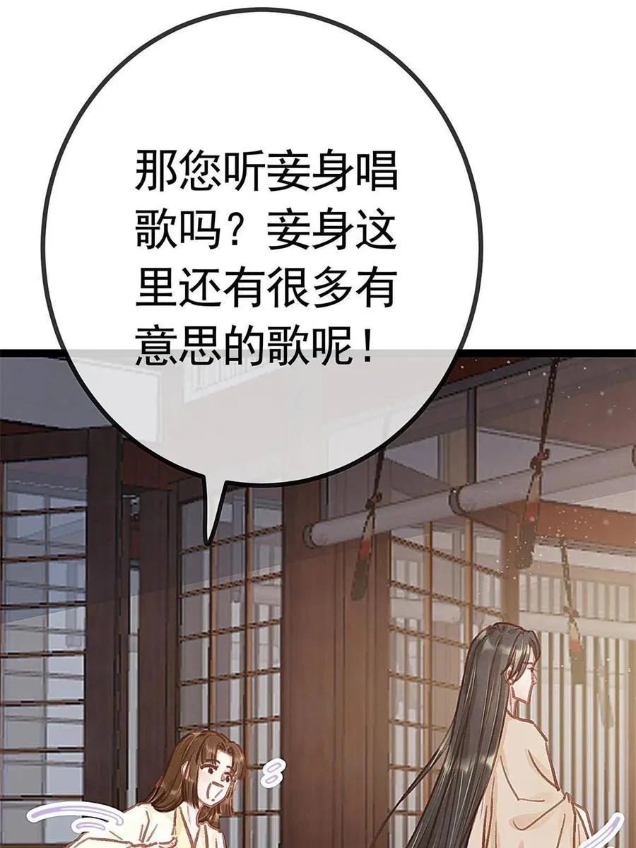 039 第32页