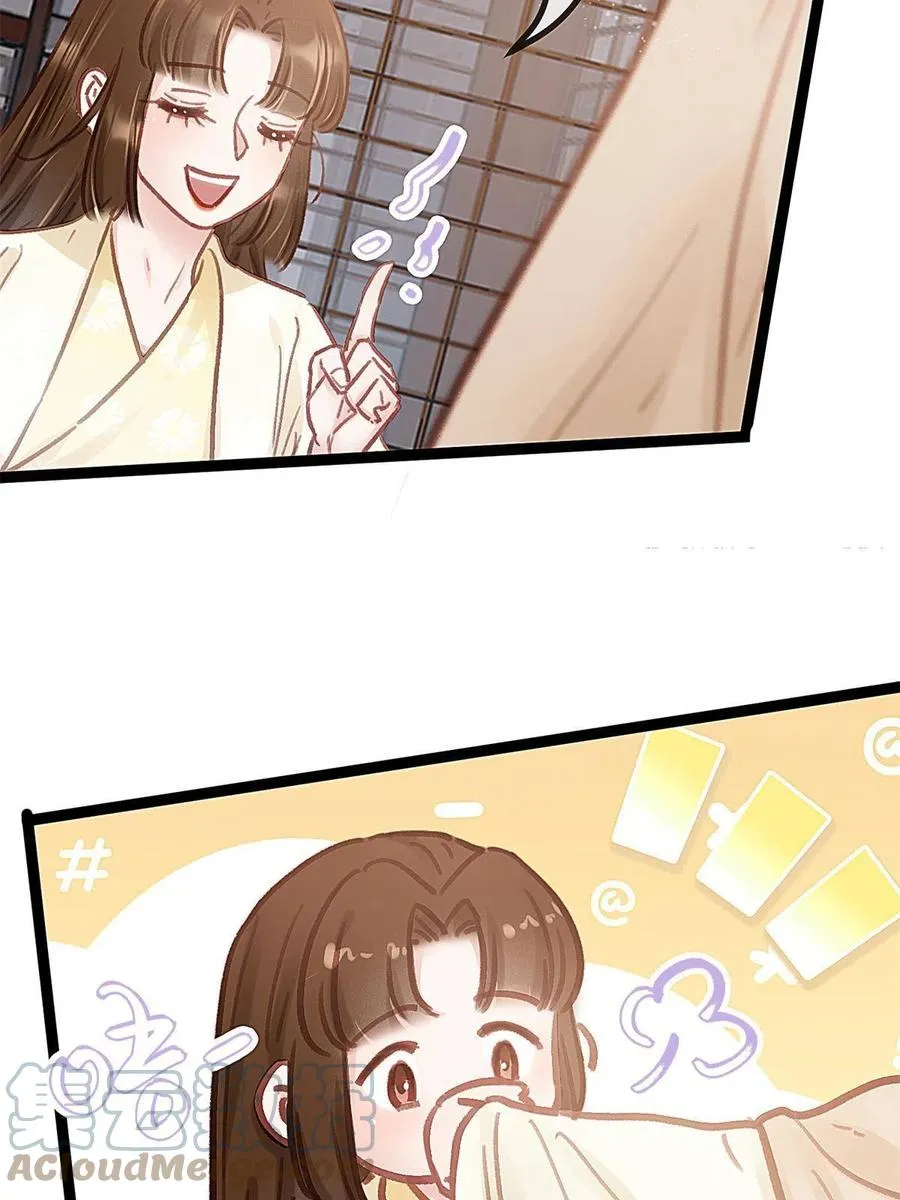 039 第34页
