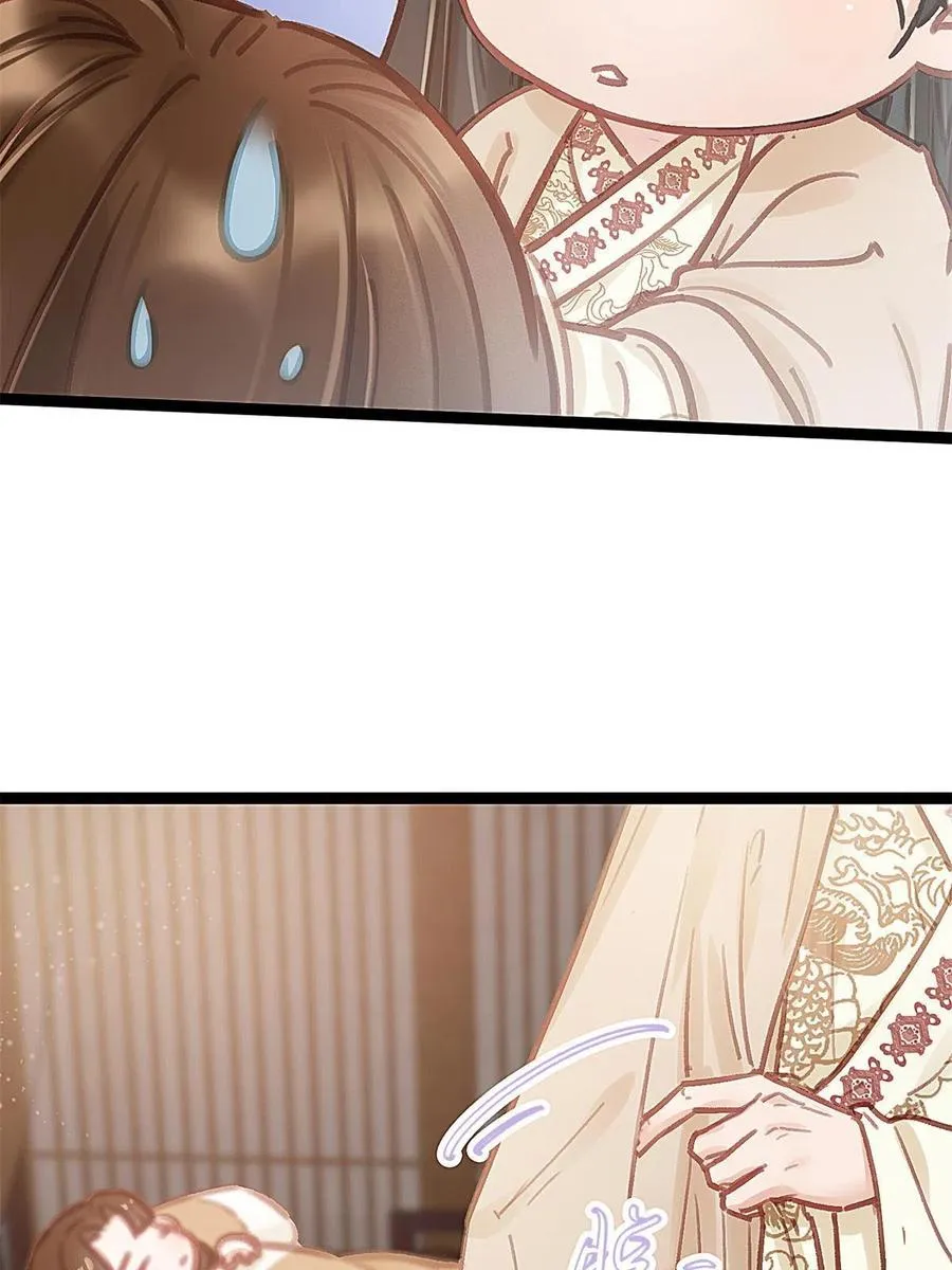 039 第36页