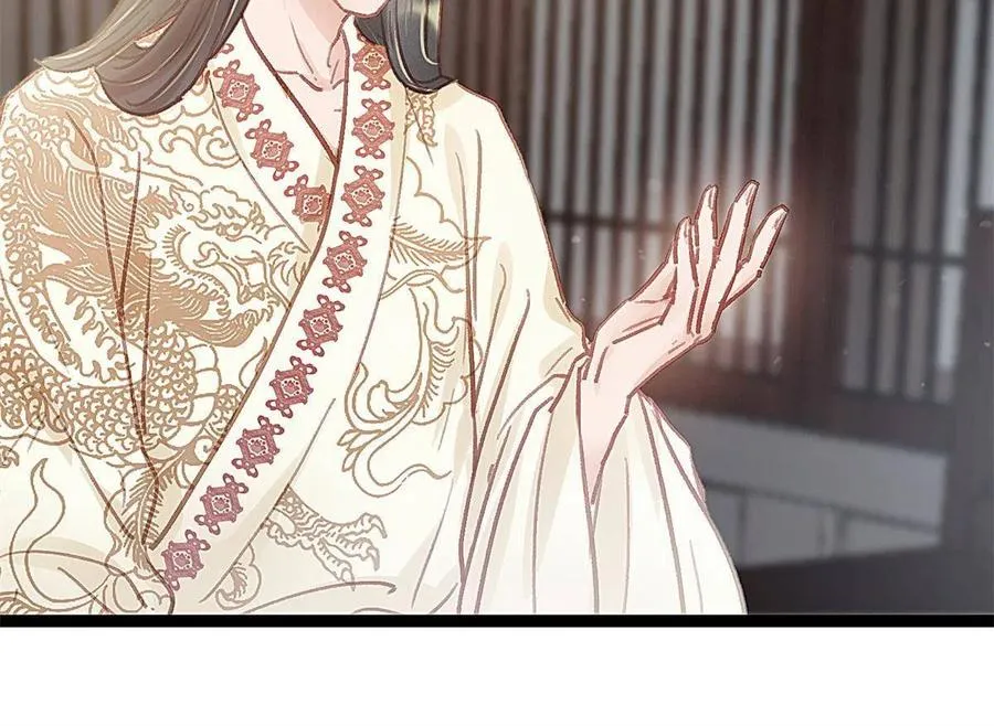 039 第38页