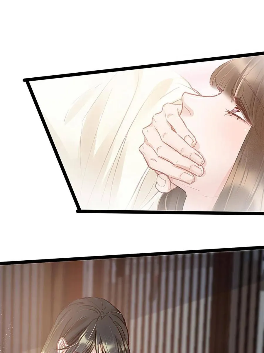 039 第39页