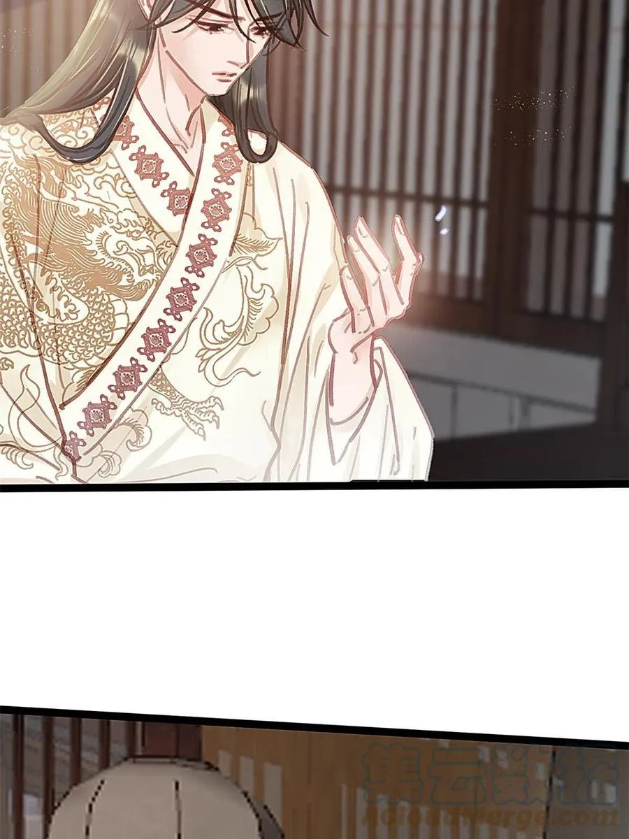 039 第40页