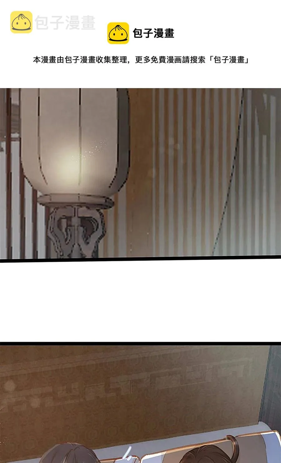 039 第41页