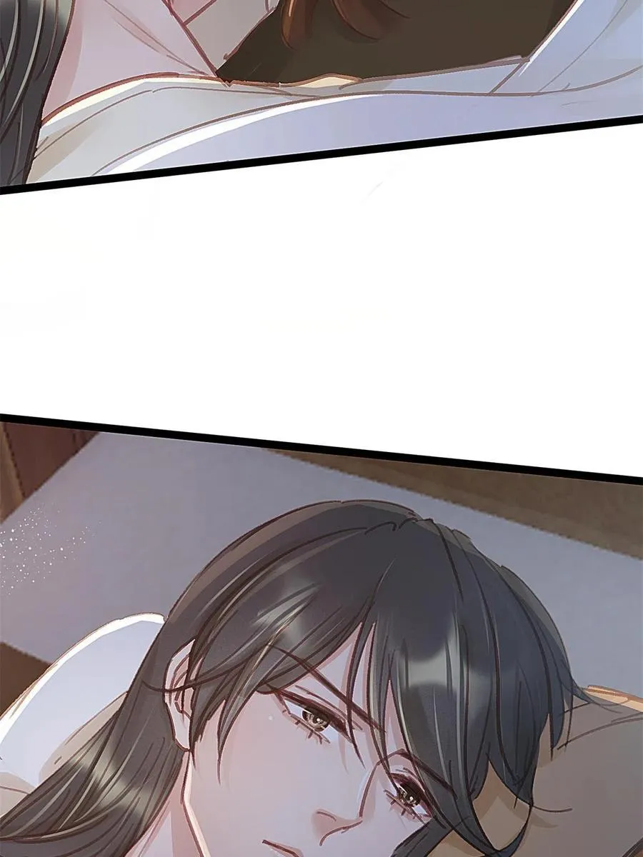 039 第51页