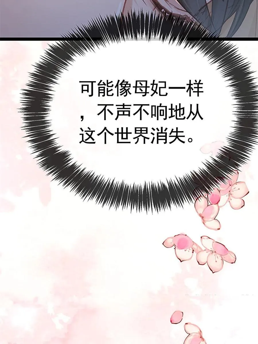 039 第56页