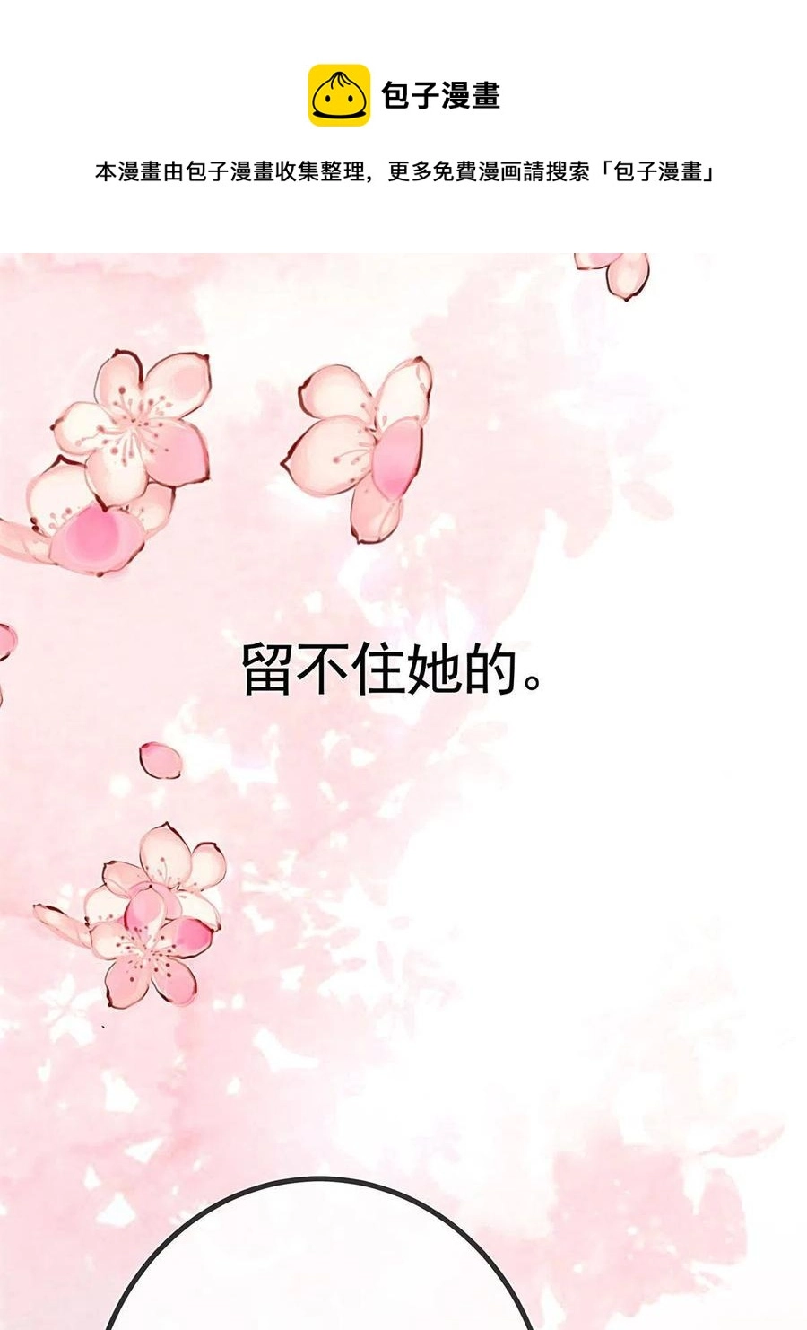 039 第57页
