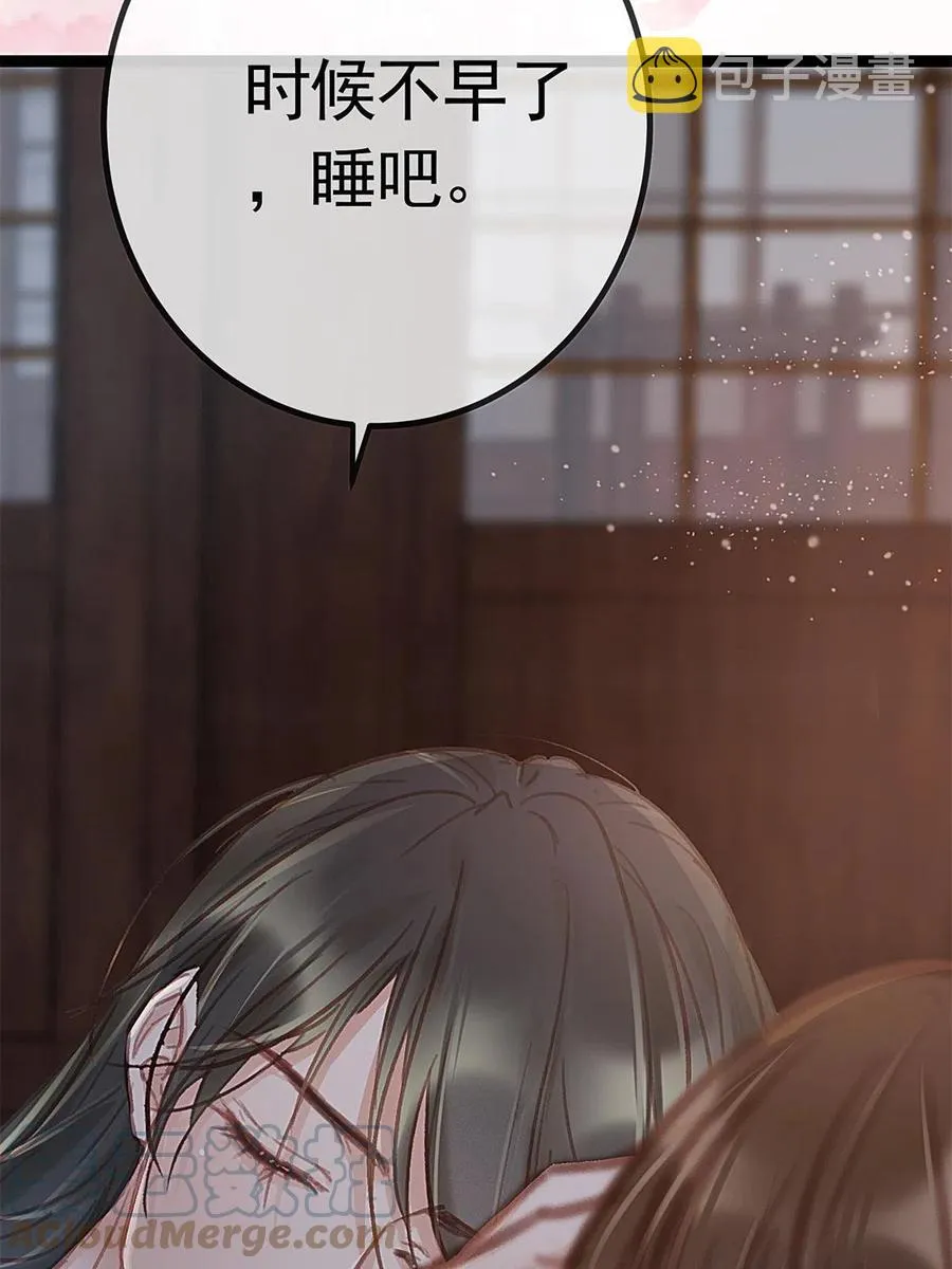 039 第58页