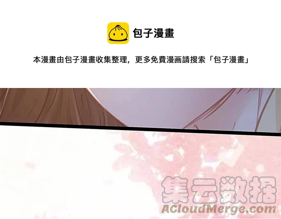 039 第61页