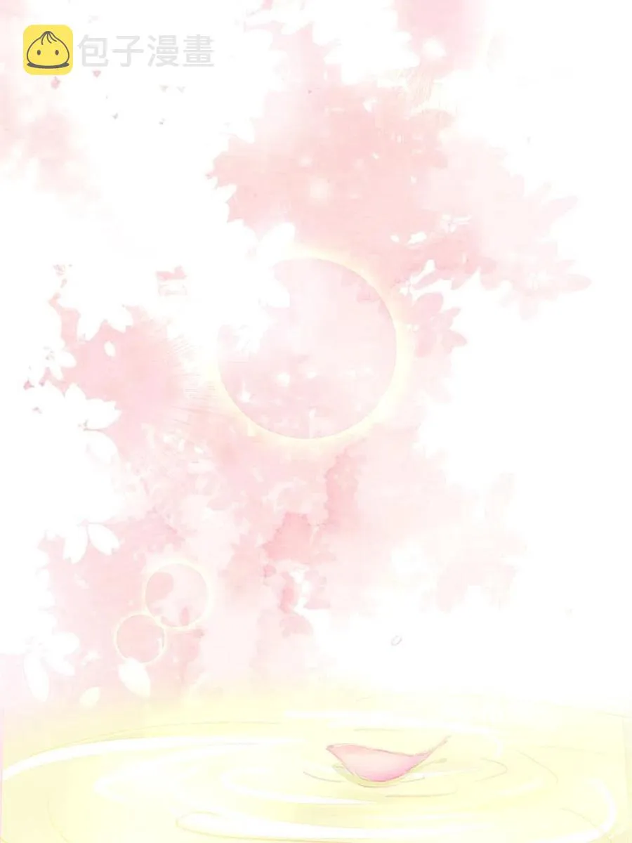 039 第63页