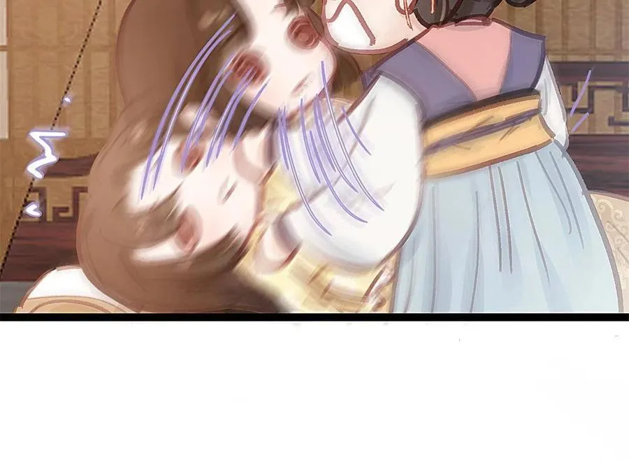 039 第68页
