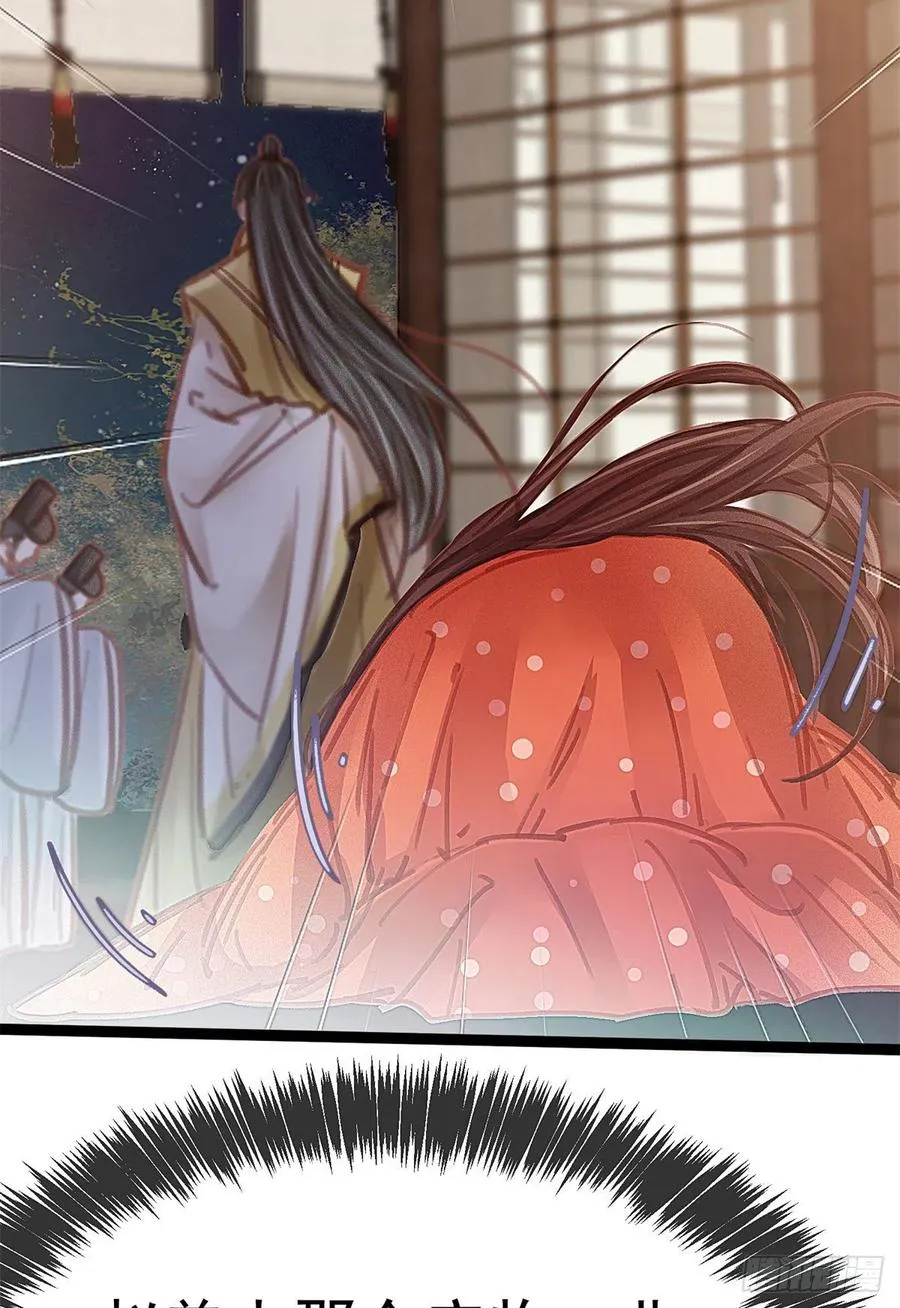 038 第18页
