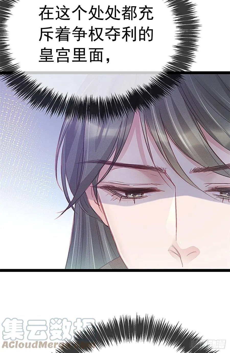 038 第22页
