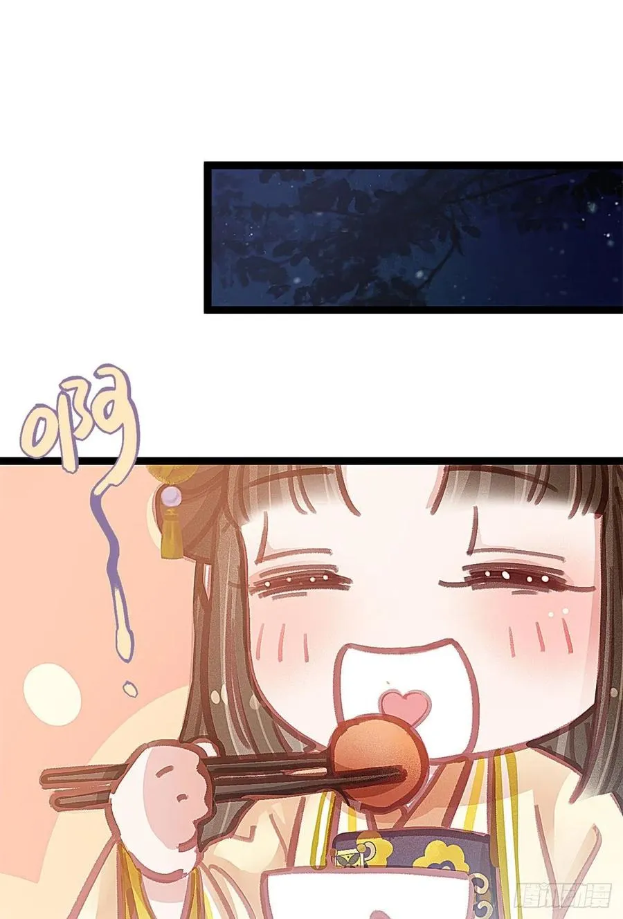 038 第24页