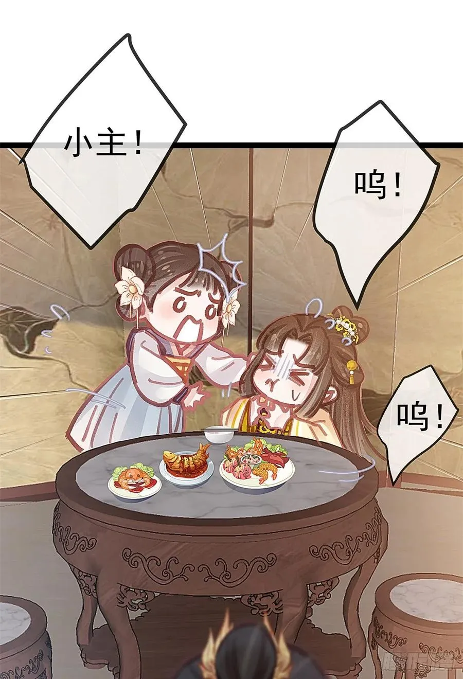 038 第26页