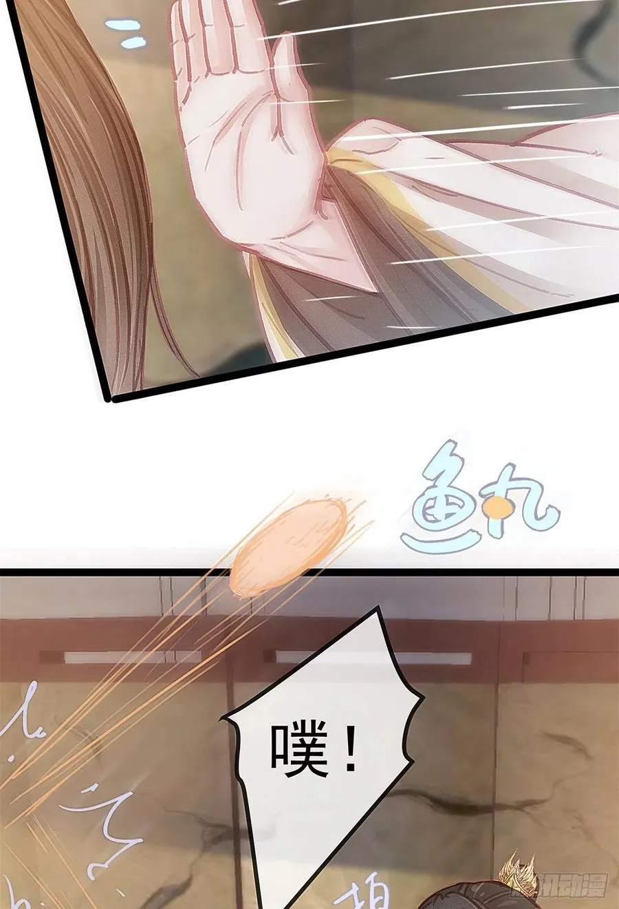 038 第30页