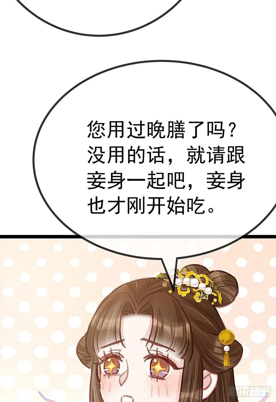 038 第35页
