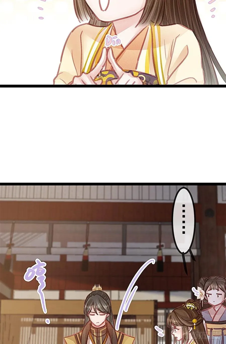 038 第36页