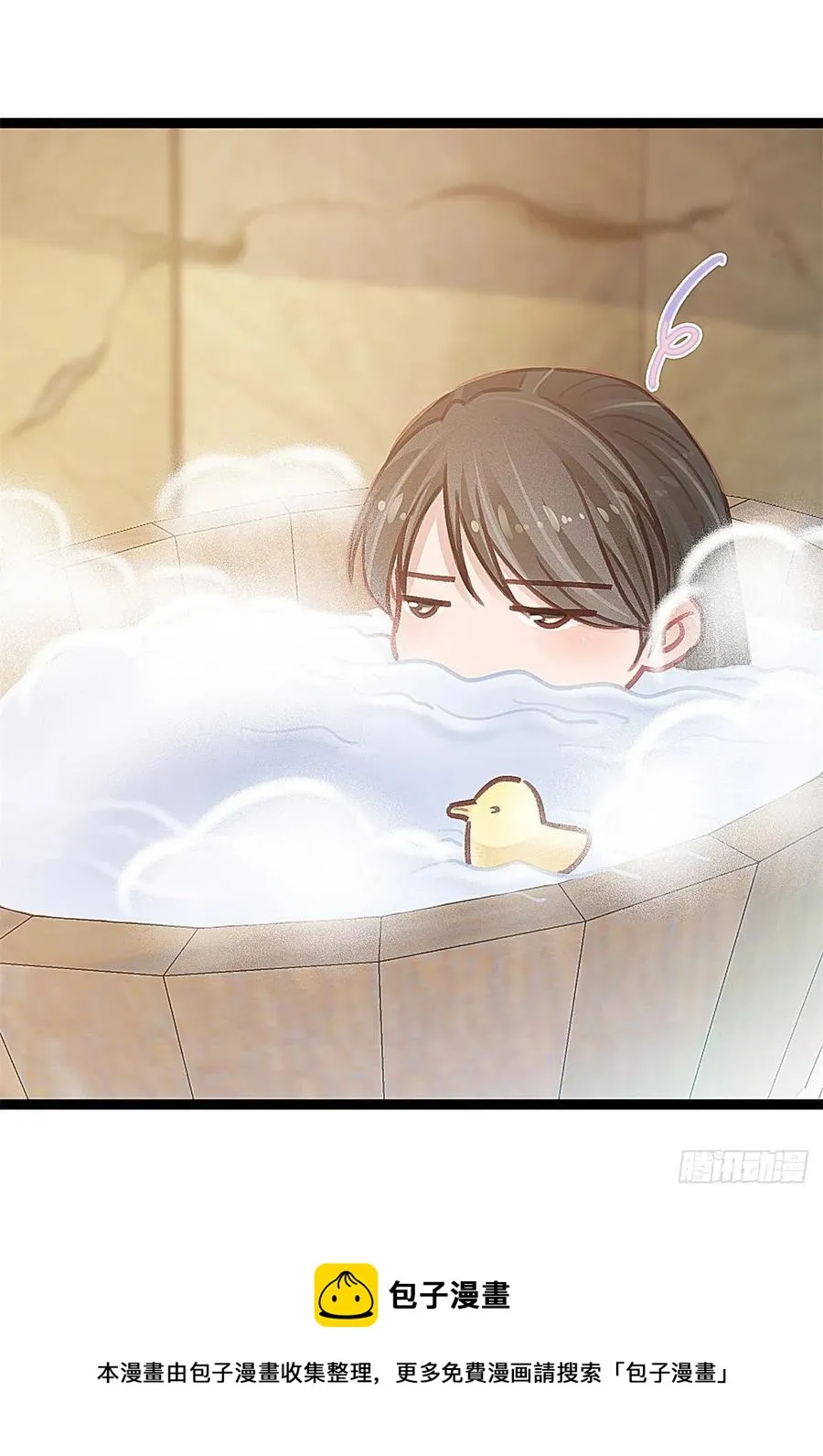 038 第41页