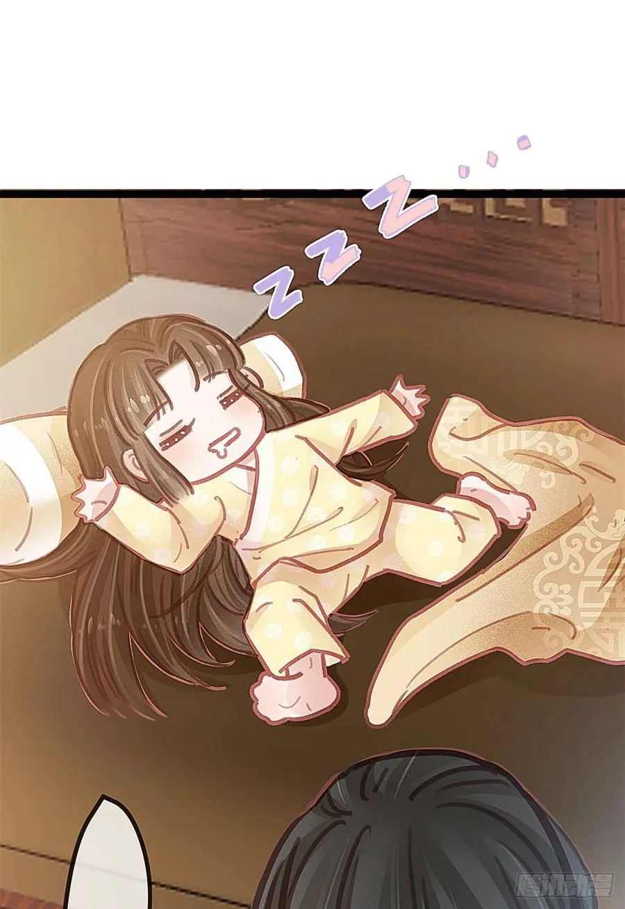 038 第42页