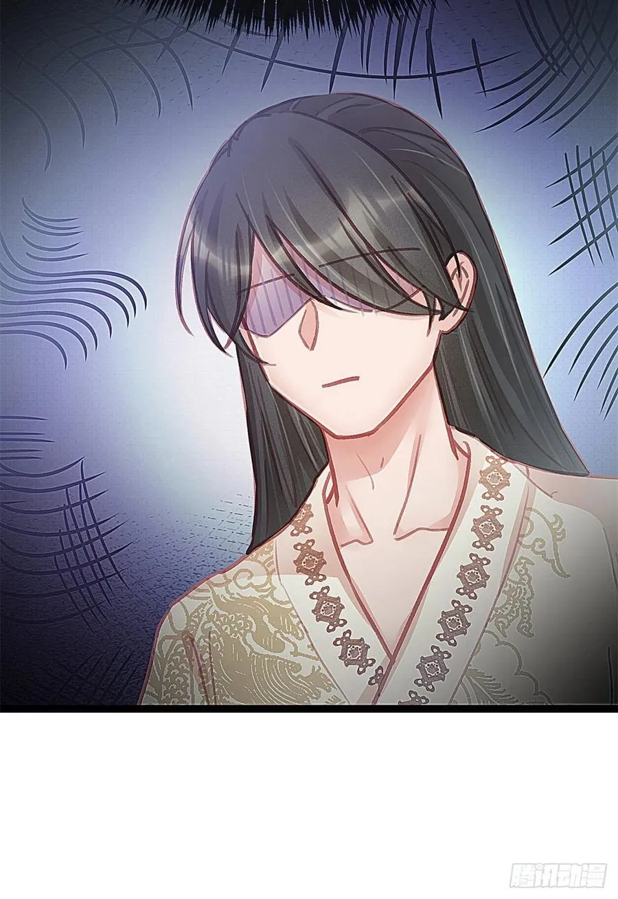 038 第44页