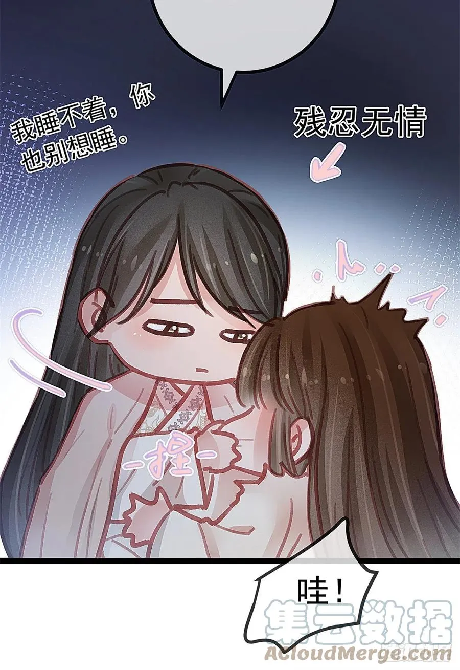038 第55页