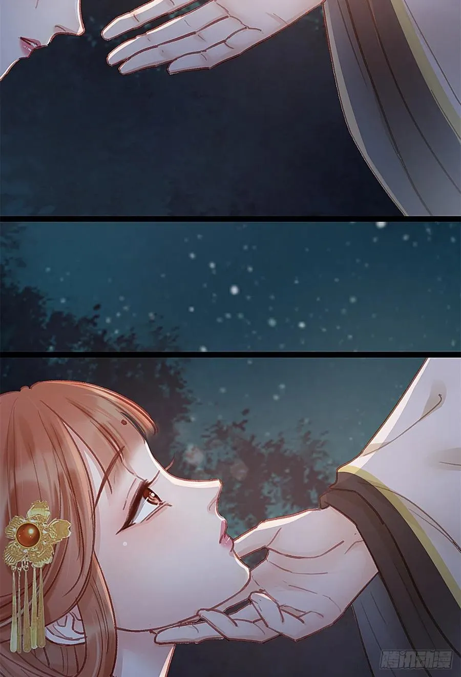 037 第12页