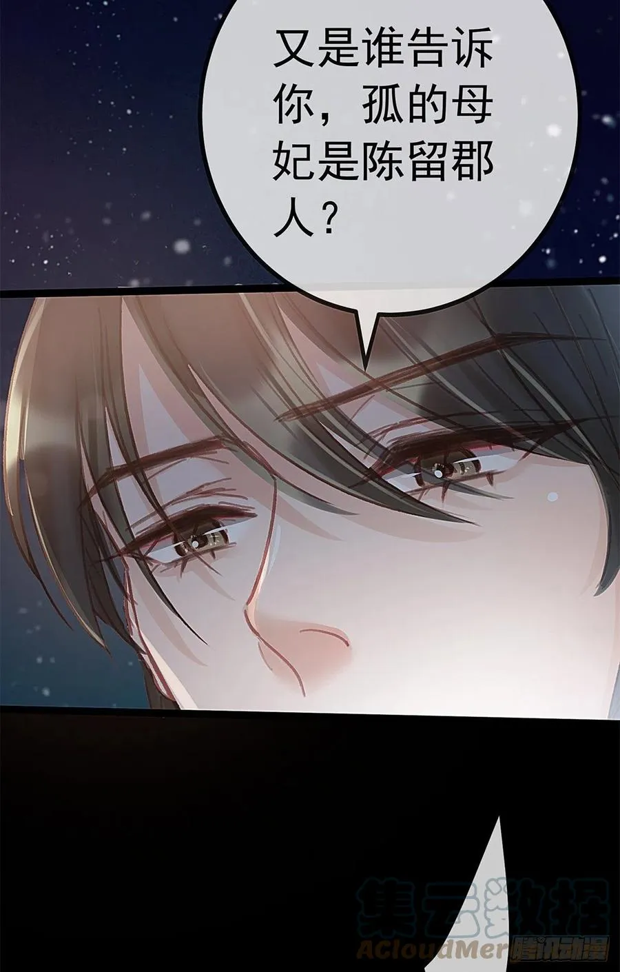 037 第19页