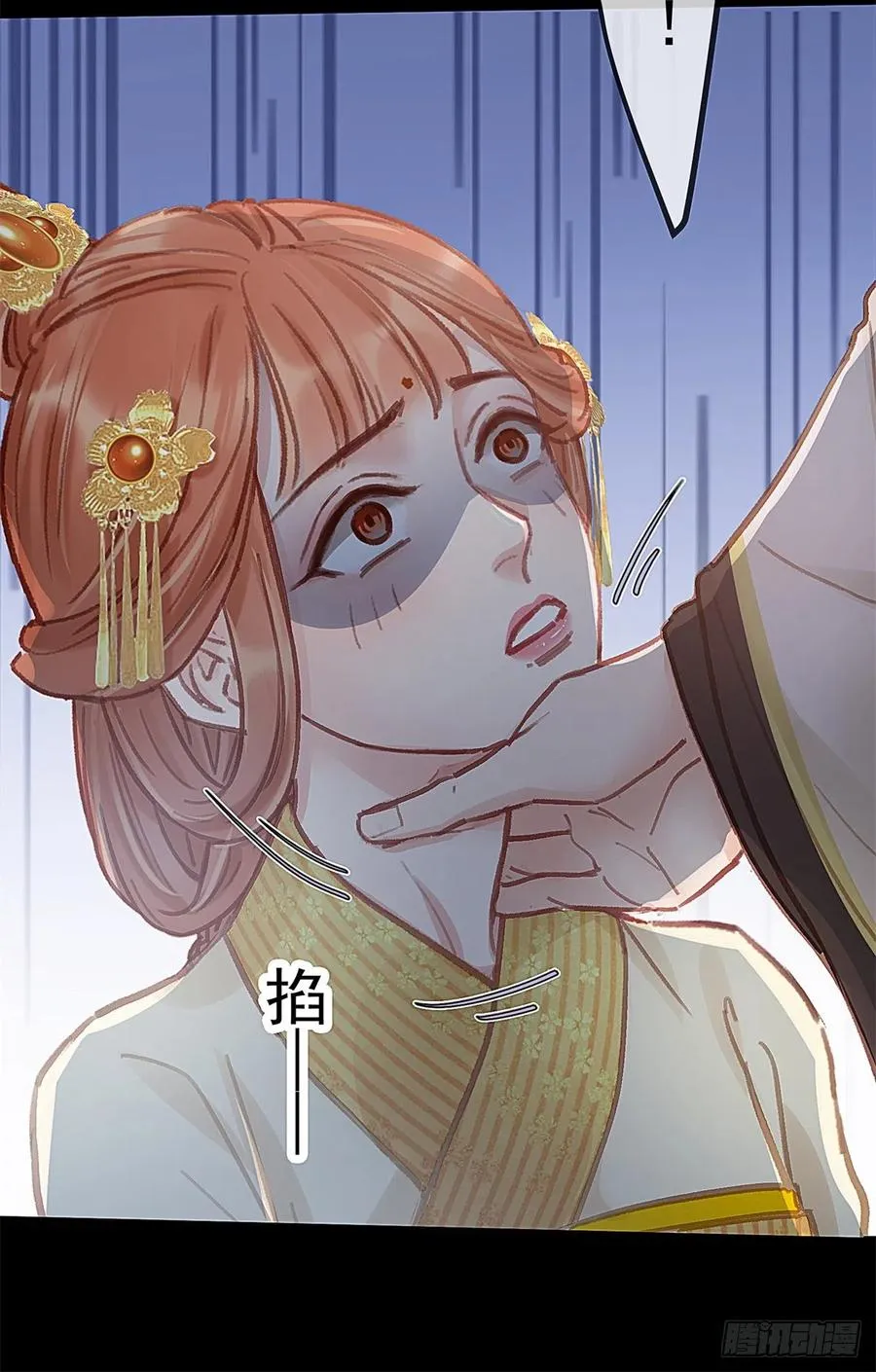 037 第20页