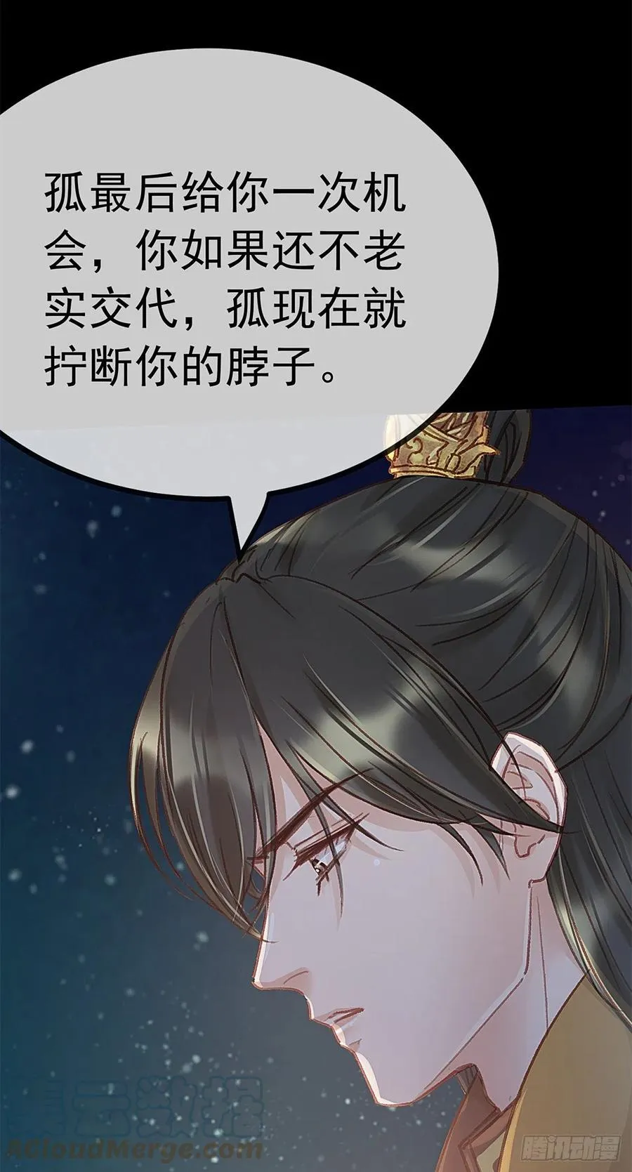 037 第22页