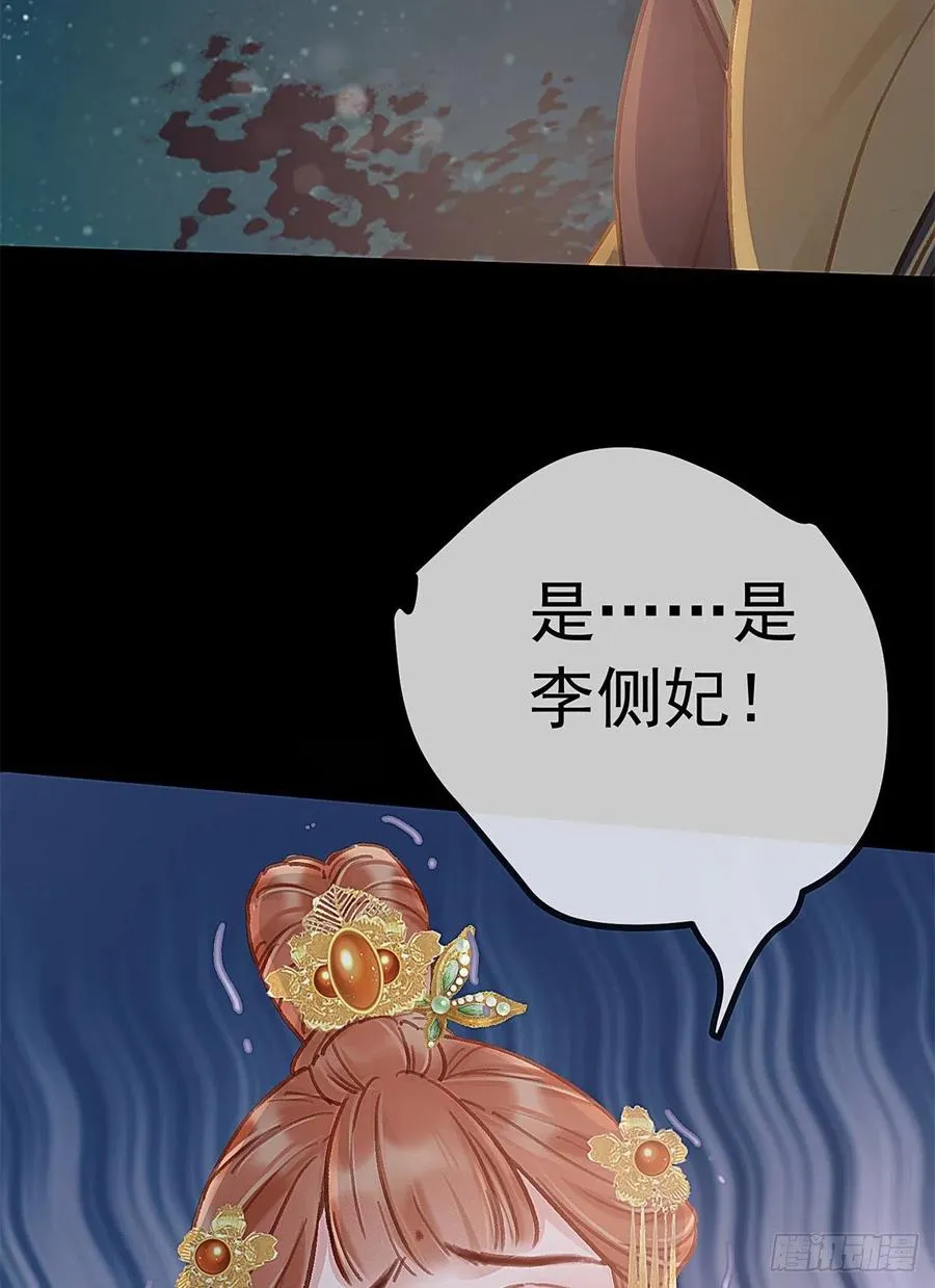 037 第23页