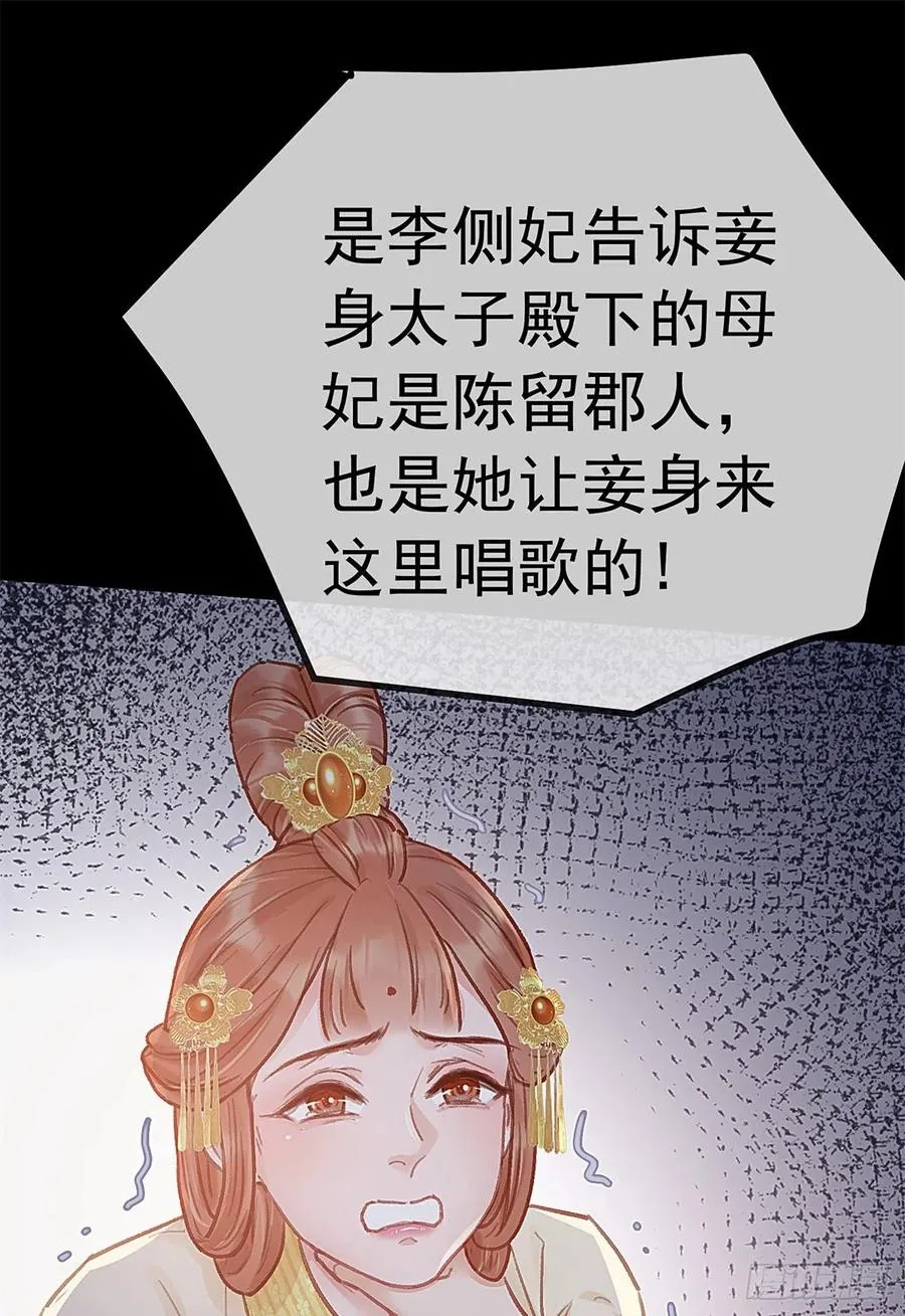 037 第27页