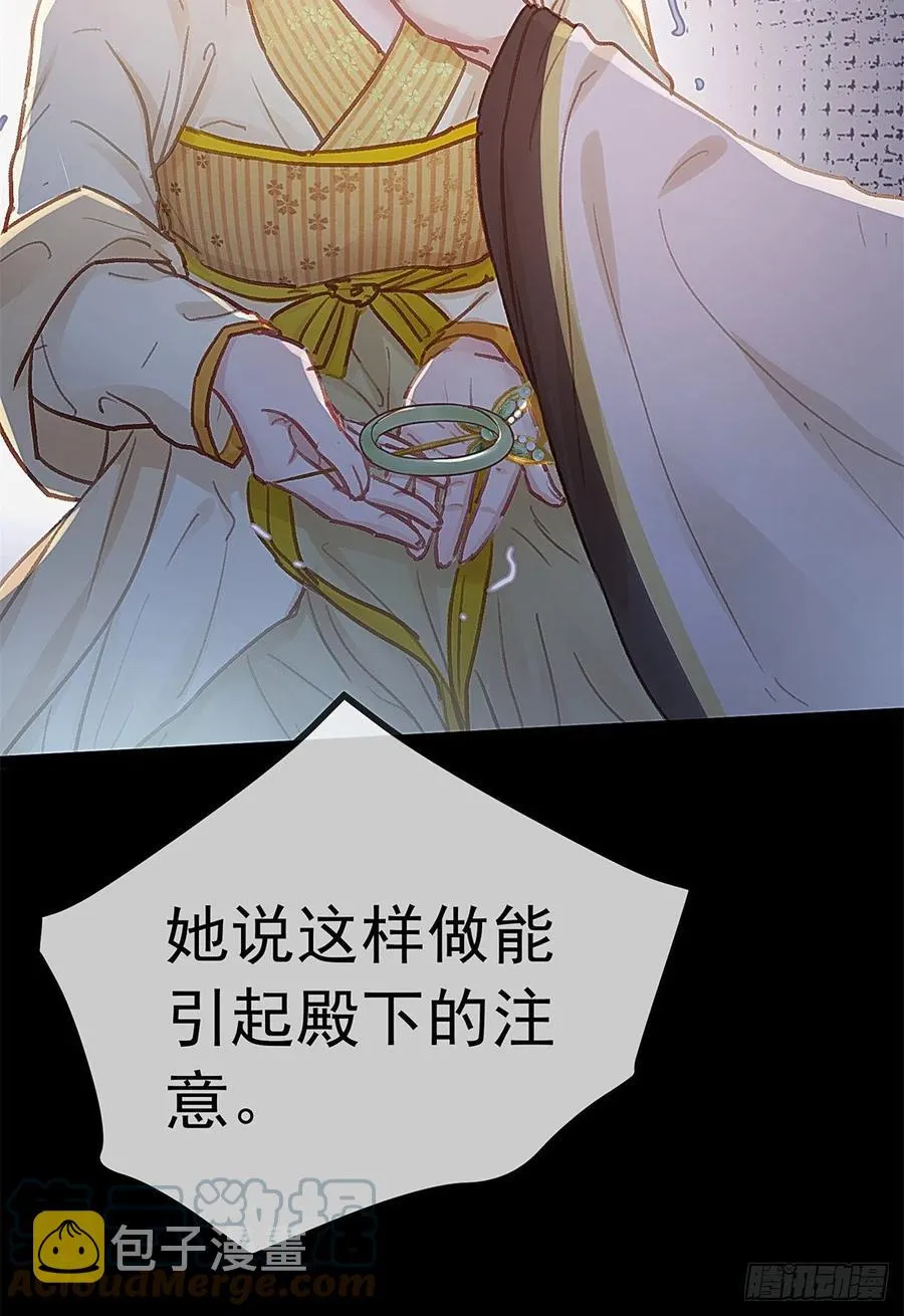 037 第28页