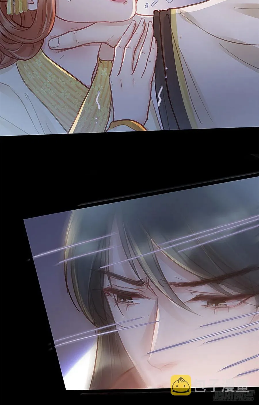 037 第30页