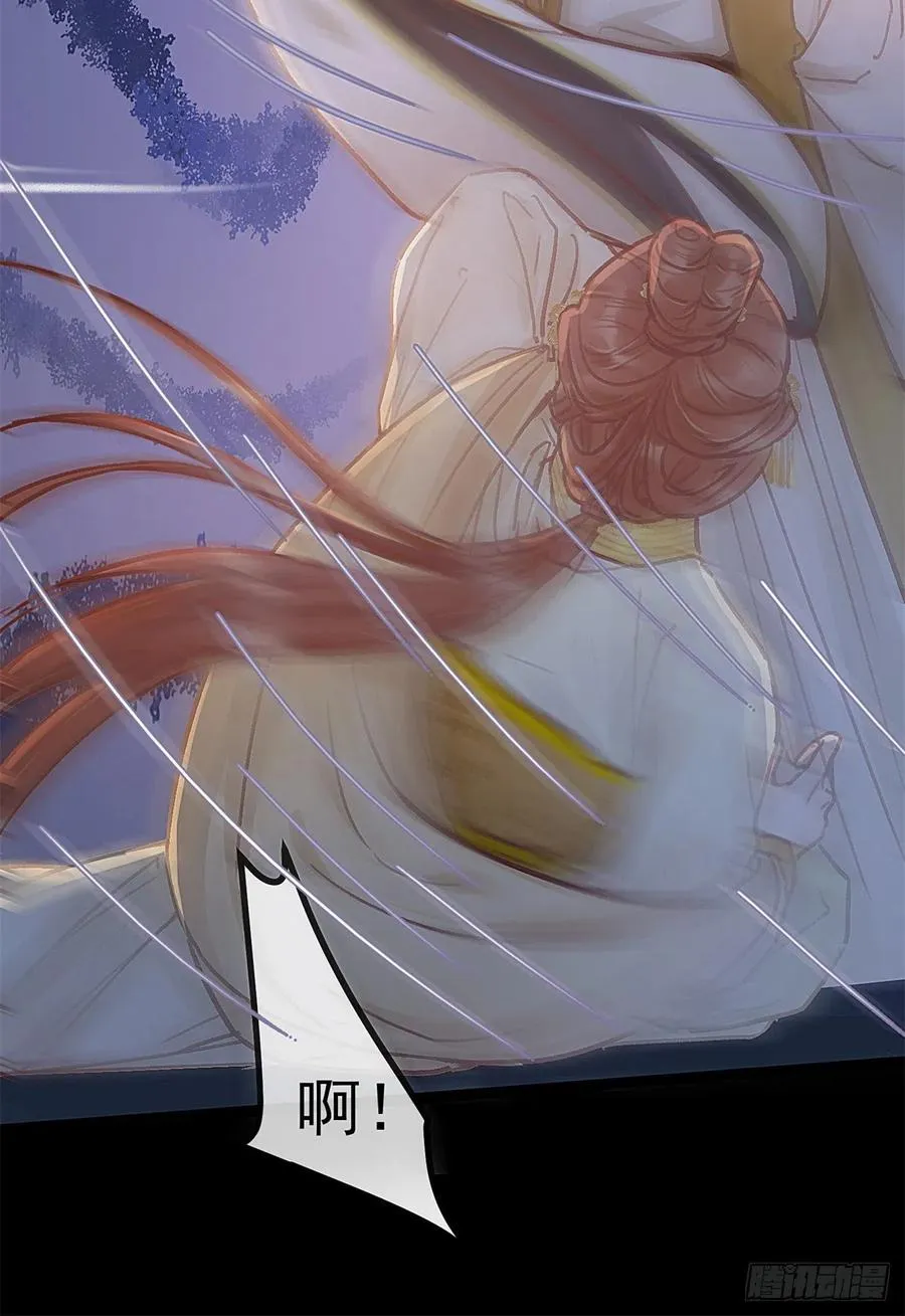 037 第32页