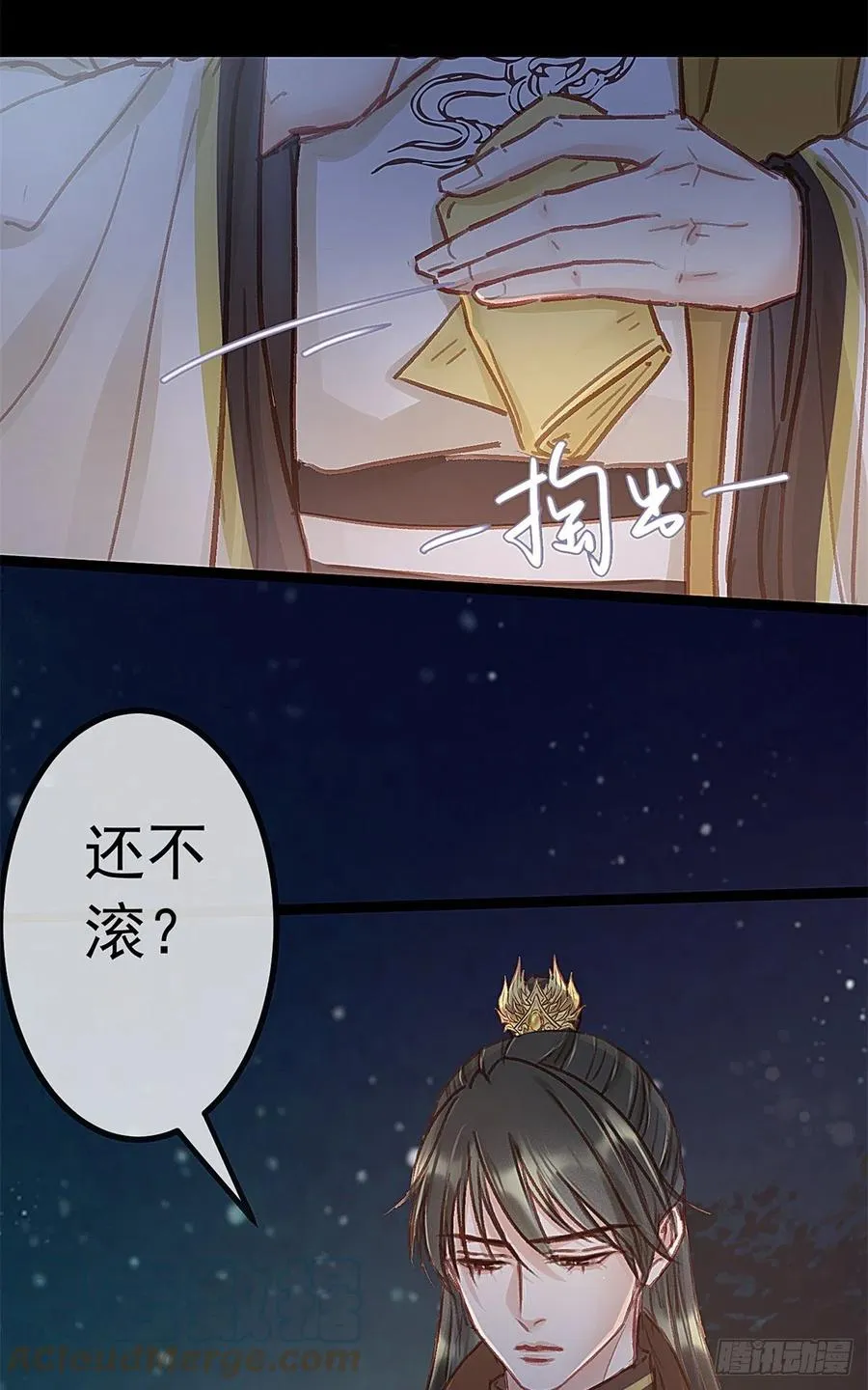 037 第34页