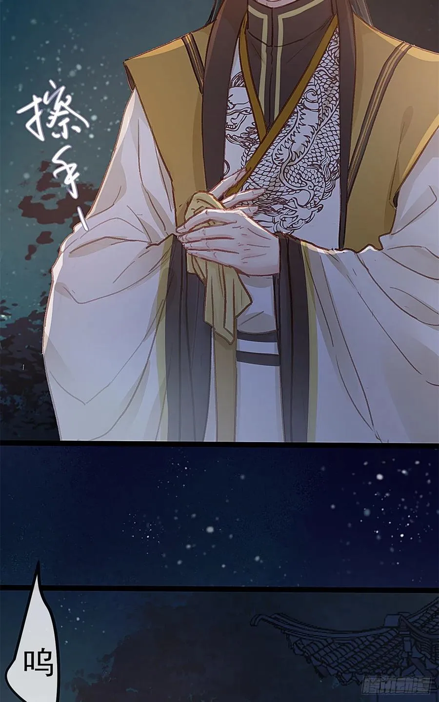 037 第35页