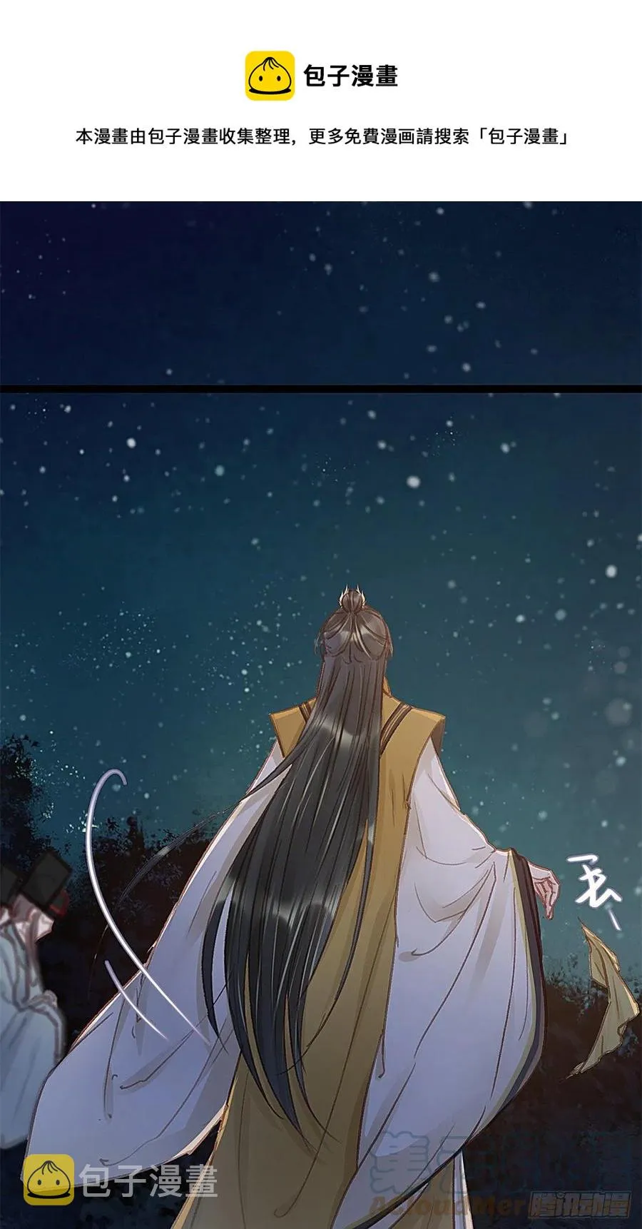 037 第37页