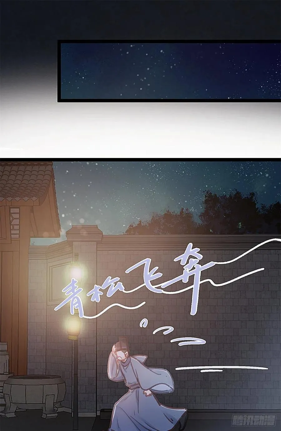 037 第39页