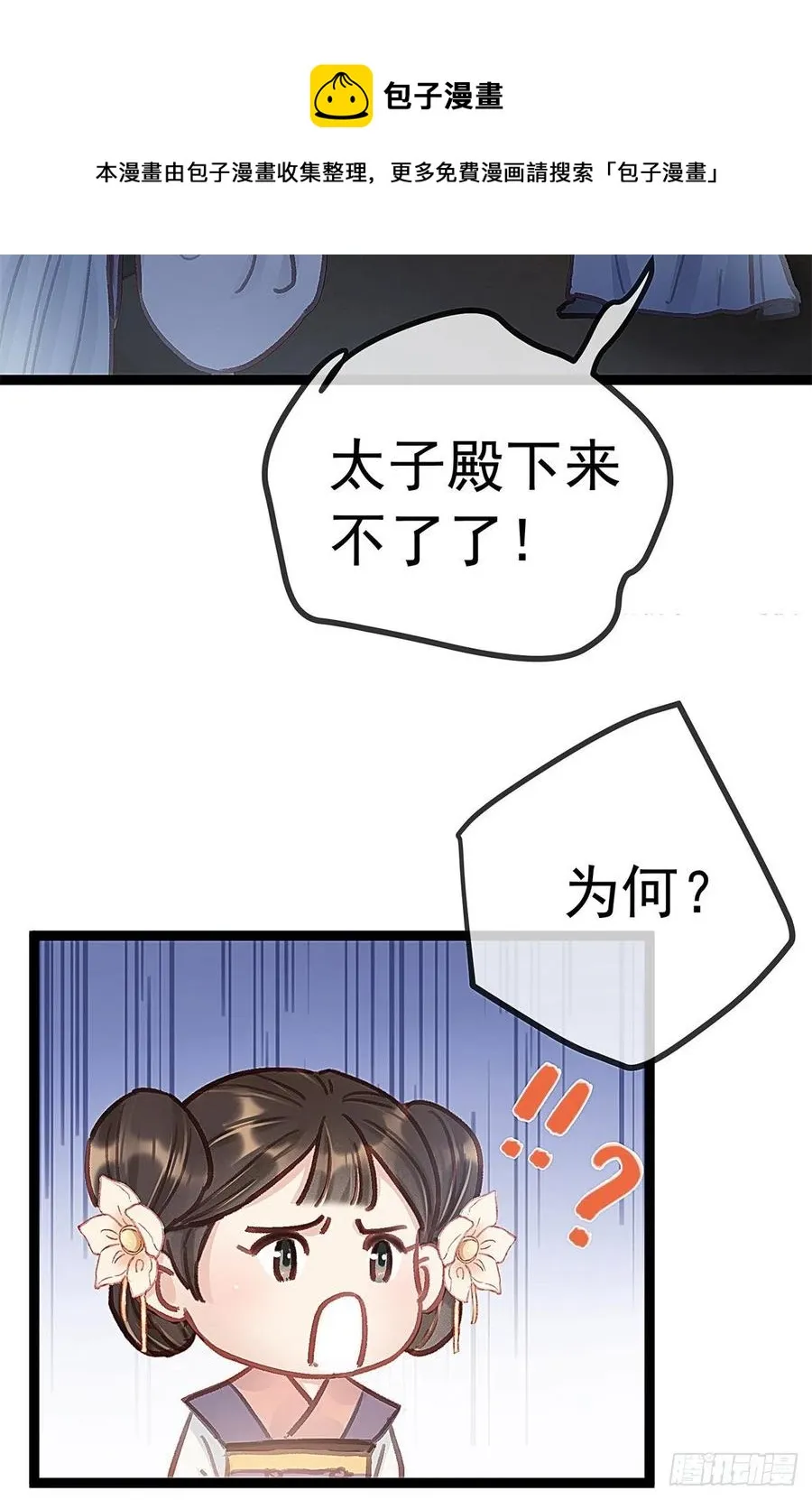 037 第41页