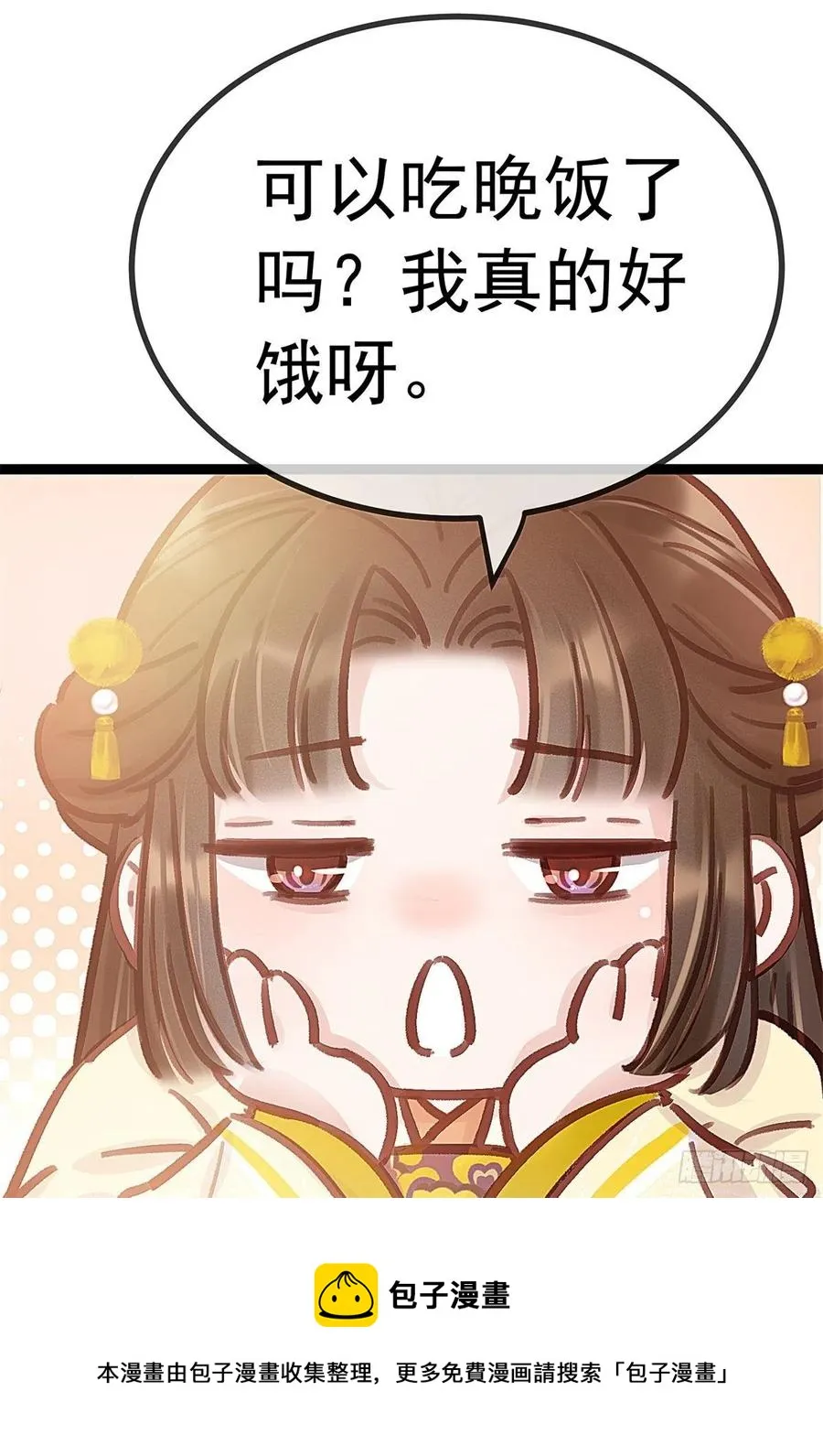 037 第45页