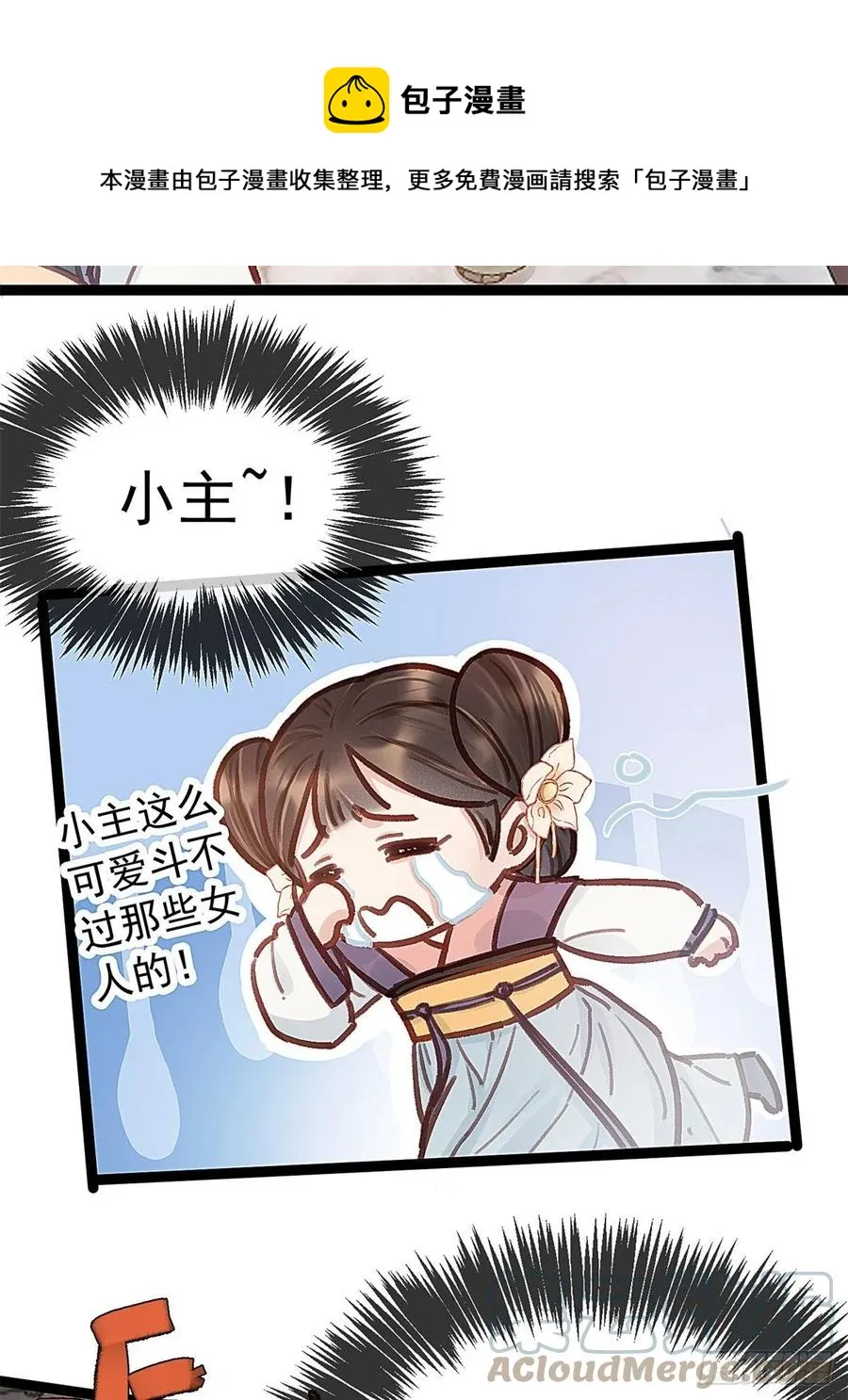 037 第49页