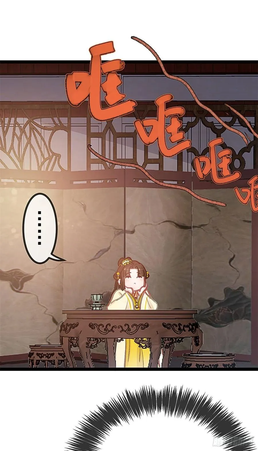 037 第51页