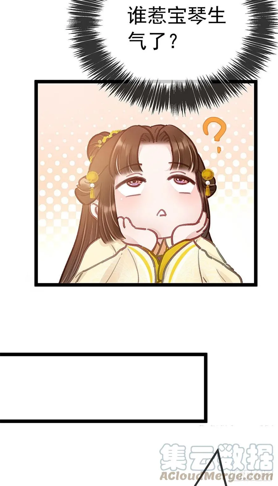 037 第52页