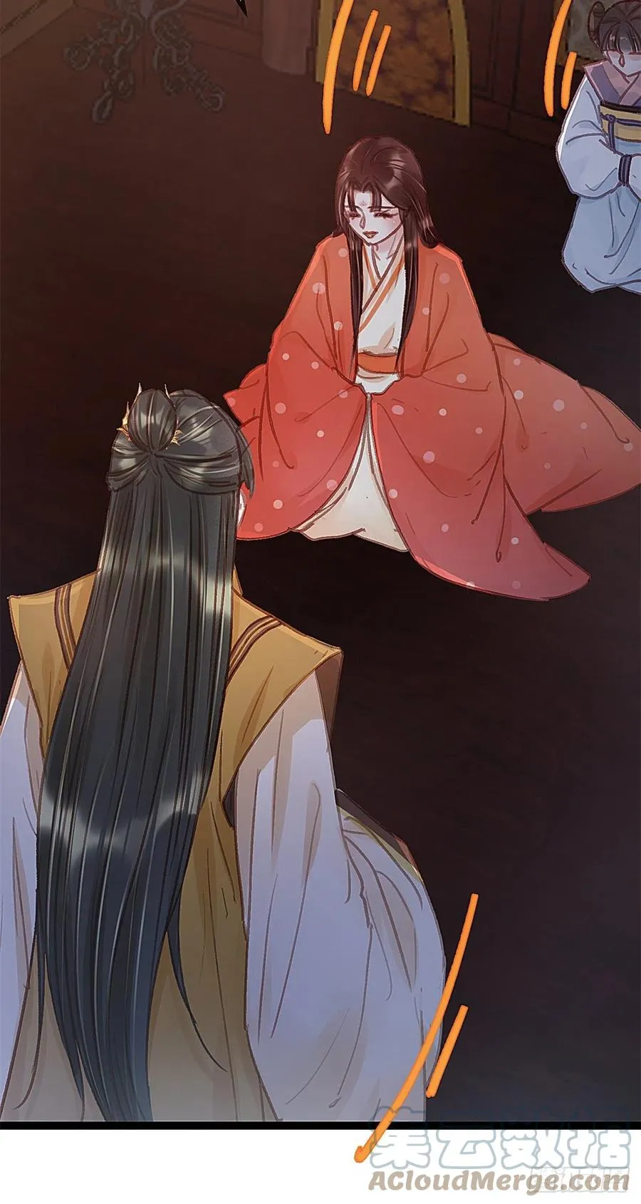 037 第55页