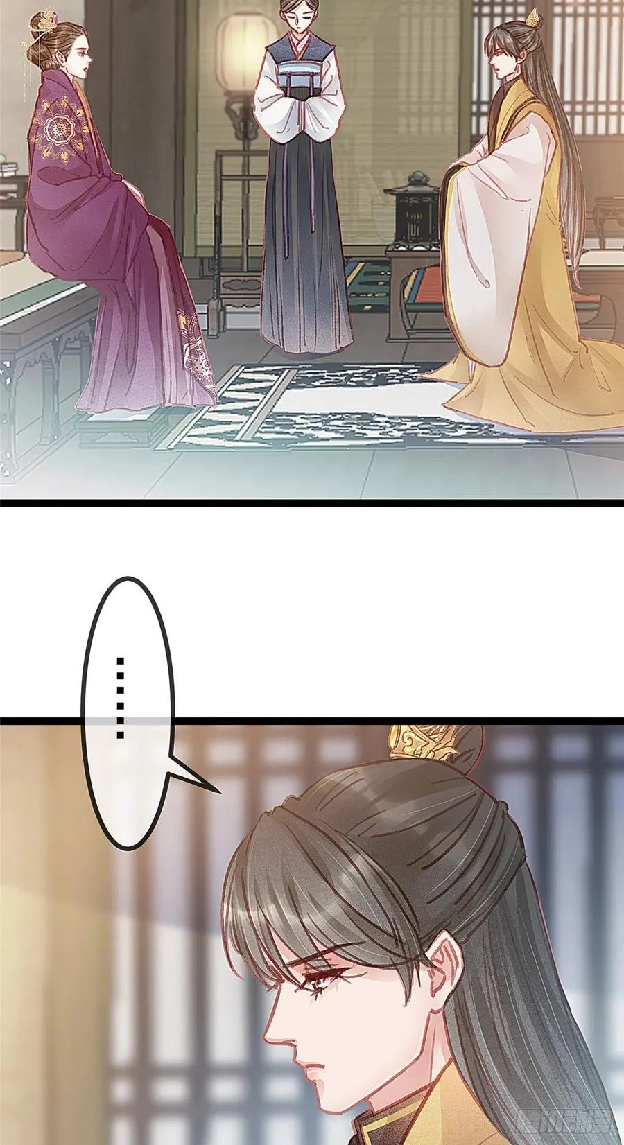 036 第15页