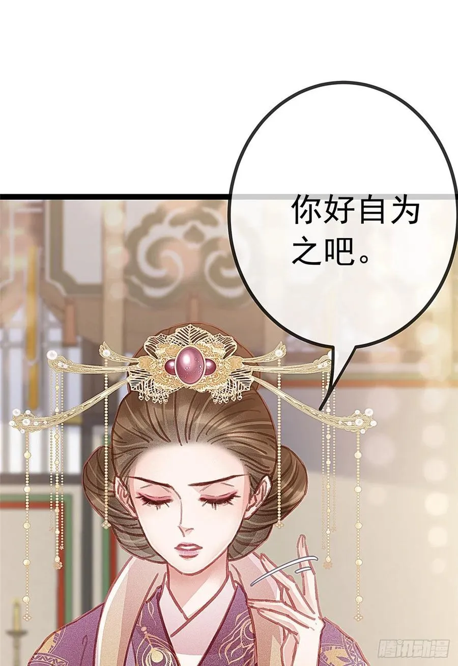 036 第20页