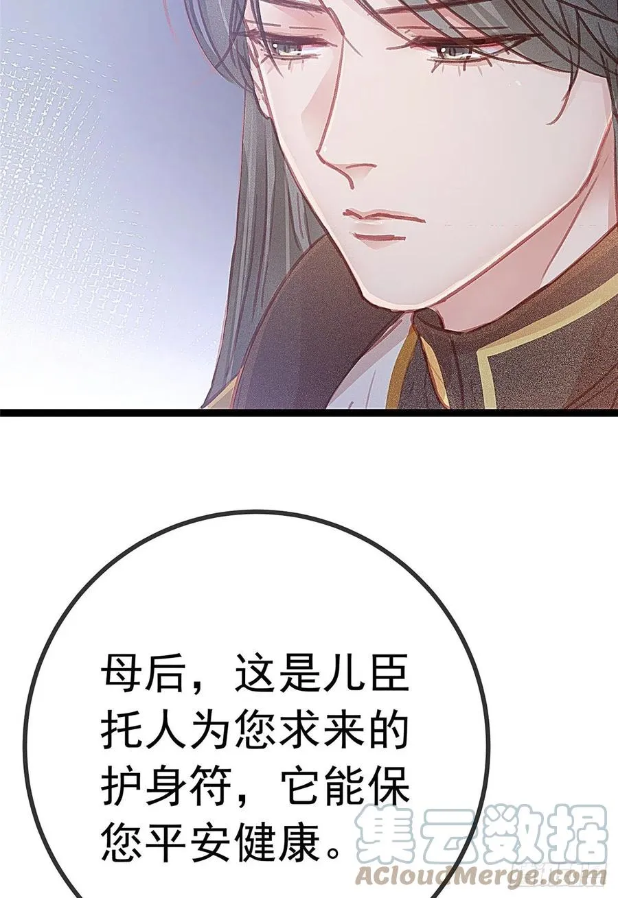 036 第22页