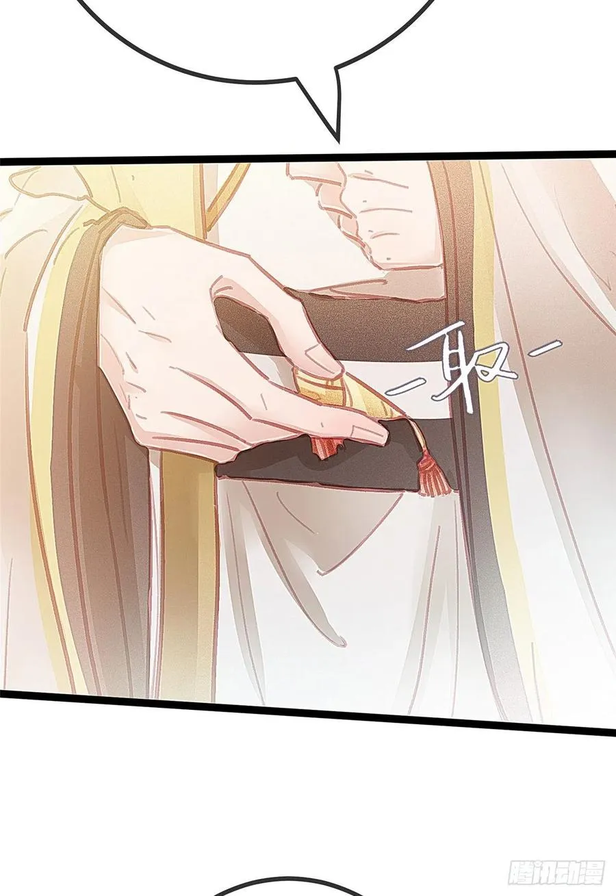 036 第23页